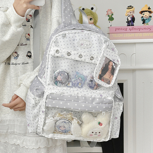 波点满印星星痛包双肩包女2025新款小学生初中生书包大学生女娃包