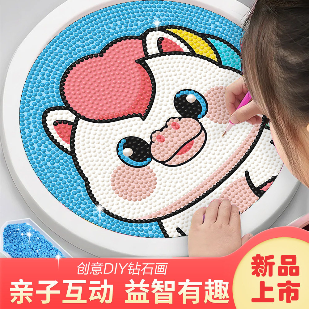 diy钻石贴画增强亲自互动解压图片