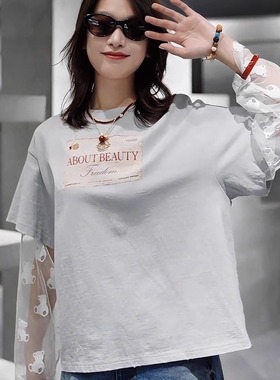 秋季新款时尚百搭圆领套头针织衫1Q-1Y000013