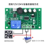 Цифровая световая панель, термостат, термометр, контроллер, регулируемый переключатель