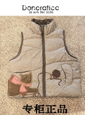 达衣岩2025女装冬款羽绒马甲DAYW111215正品“她”的毛线乐园