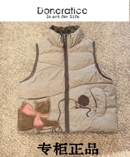 达衣岩2025女装冬款羽绒马甲DAYW111215正品“她”的毛线乐园