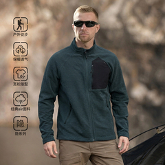 51783新款自由兵松隐R1air抓绒衣男立领保暖夹克休闲拉链开衫外套
