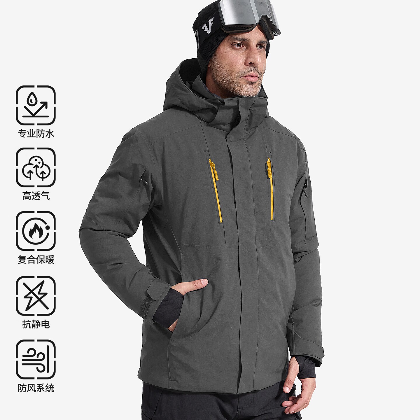 51783雪航全压胶滑雪服男户外单板双板防水透气棉服外套