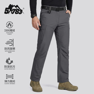 51783凌霄户外徒步防水软壳裤男士秋冬新款加绒加厚保暖登山裤