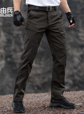 51783自由兵峰越户外工装裤男式长裤弹力战术裤耐磨防刮户外徒步