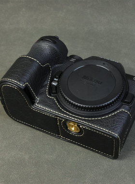 适用尼康微单z5 ii相机包皮套 z5二代保护套 z52底座 手柄外壳