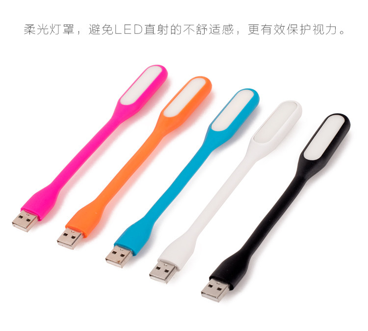 Lampe USB - Ref 376725 Image 5