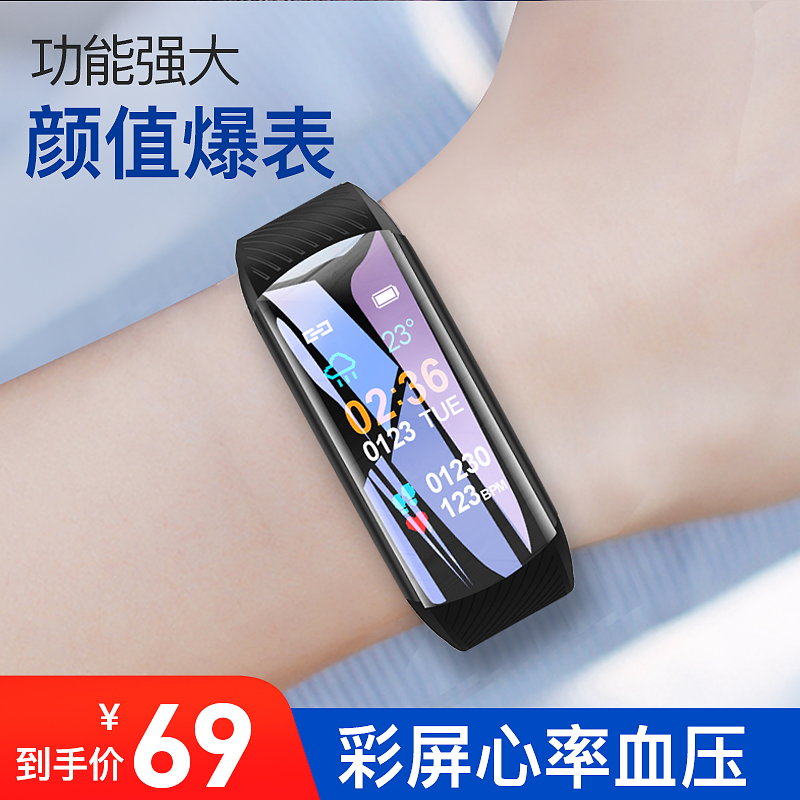 网友分享在meiguo.com上的图片