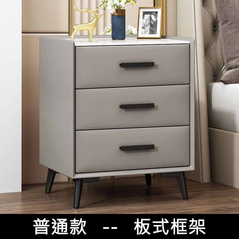 实木岩板床头柜轻奢简约现代家用卧室三抽59高大储物柜床边收纳柜