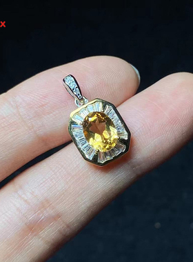 s925银镶嵌天然黄水晶吊坠财富之石招财商务礼品