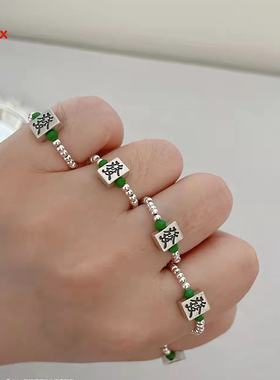 s925纯银中国风发财银珠戒指大码不挑手个性十足送女生日礼物