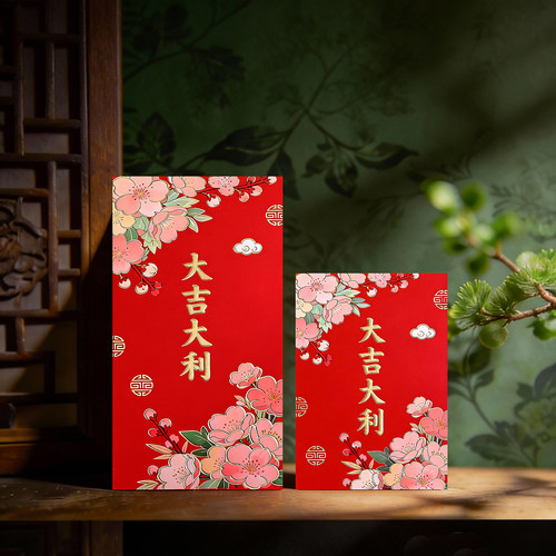 新中式新年通用红包年画中国风