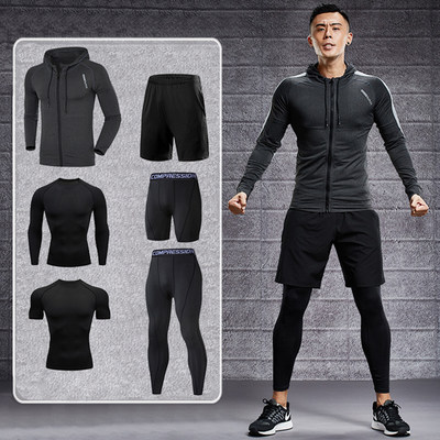 Dry Fit Men's Training Sportswear Set Gym Fitness Compre