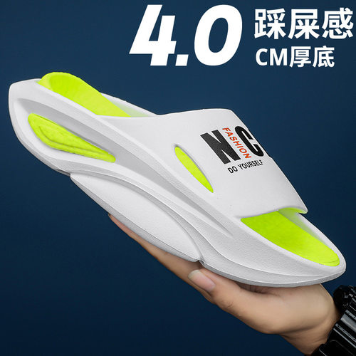 凉拖男鞋跨境时尚夏季新款拖鞋踩屎感男士沙滩鞋潮流休闲一字拖鞋