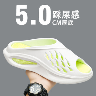 夏季 爆米花拖鞋 新款 休闲踩屎感一字拖男士 潮流男拖 跨境时尚 凉拖鞋