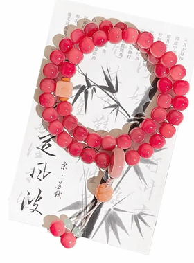 蜜桃四季天然菩提根手串男女款绕指柔菩提子文玩手持佛珠盘珠手串