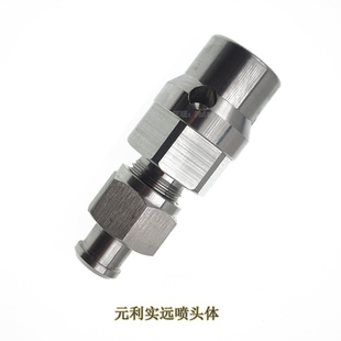水刀配件元利实远锐驰红日水刀喷头体旭升五轴宝石座盈拓体混砂室