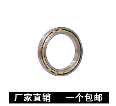 深沟球轴承6872M 61872M 1000872M内径360外径440高度38mm