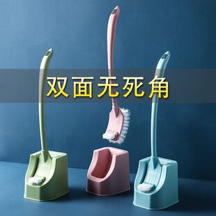 洁厕刷子清洁刷家用软毛刷无去死角卫生间厕所刷长柄刷 马桶刷套装