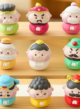 神仙有灵不倒翁盲盒公仔摆件创意树脂工艺摆件送闺蜜女友生日礼物
