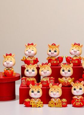 生肖摆件马年吉祥物树脂工艺品创意可爱新年伴手礼办公室装饰礼物