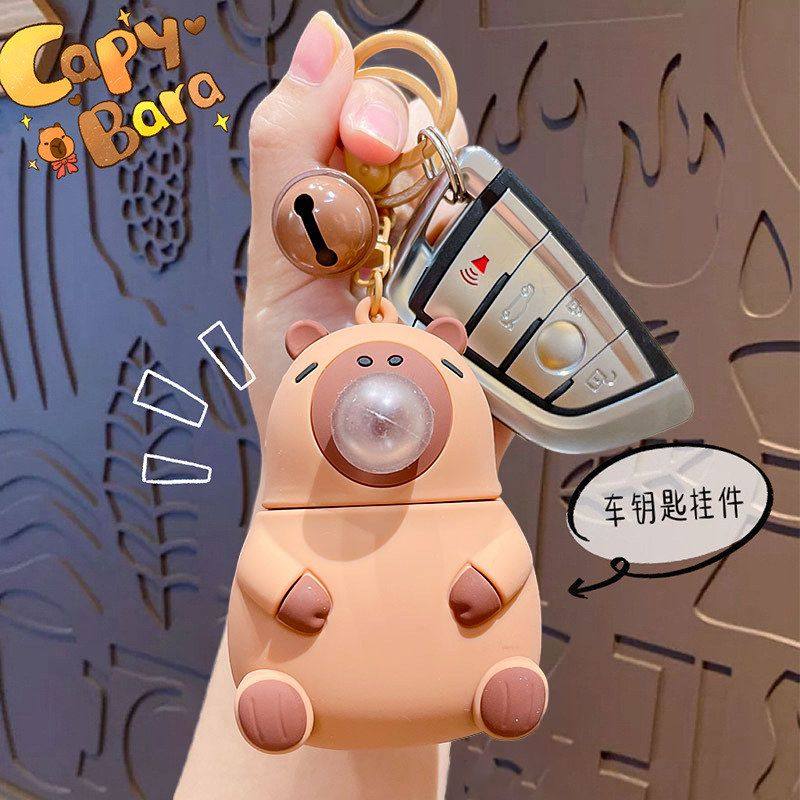 可爱卡皮巴拉吹泡泡钥匙扣挂件卡通解压情侣汽车钥匙链挂饰小礼品,节庆用品/礼品,钥匙扣,淘宝优惠券,粉丝福利购,淘宝优惠卷