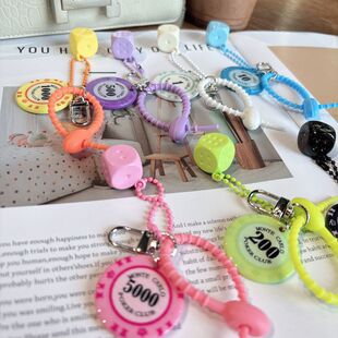 金属质感好运筹码挂件运气钥匙扣男女包包挂件汽车挂饰礼品钥匙圈