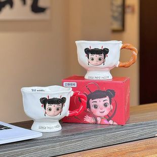 哪吒陶瓷高脚杯卡通家用喝水杯子男女学生早餐杯办公室牛奶咖啡杯