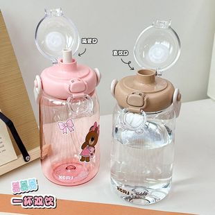 大容量水杯女高颜值学生便携IP联名塑料杯 母婴级tritan吸管杯夏季