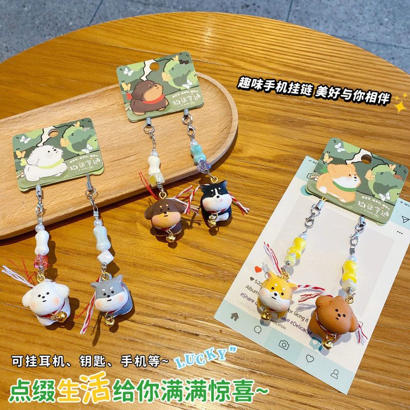 原创迷你Q版毛流感狗狗小鼻噶