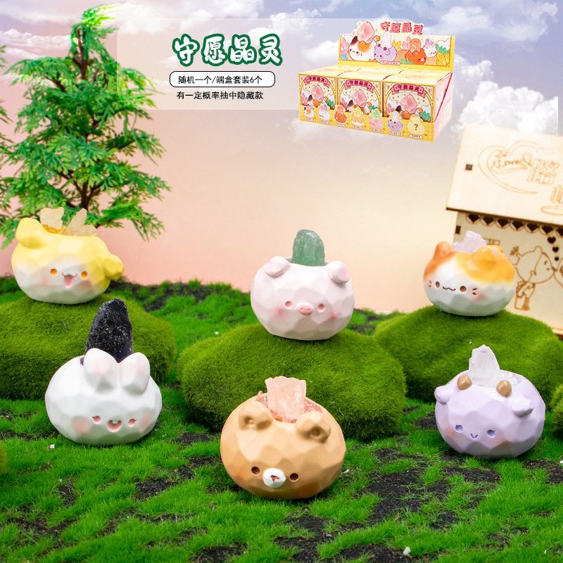 守愿晶灵盲盒手办可爱卡通潮玩公仔树脂工艺装饰摆件生日礼物批发
