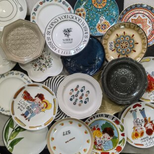 清仓8英寸餐具西餐盘创意陶瓷盘子家用菜盘牛排盘点心盘摆盘