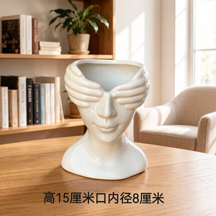 清仓陶瓷花瓶高级感陶瓷小花瓶创意插花摆件ins风桌面艺术干花瓶