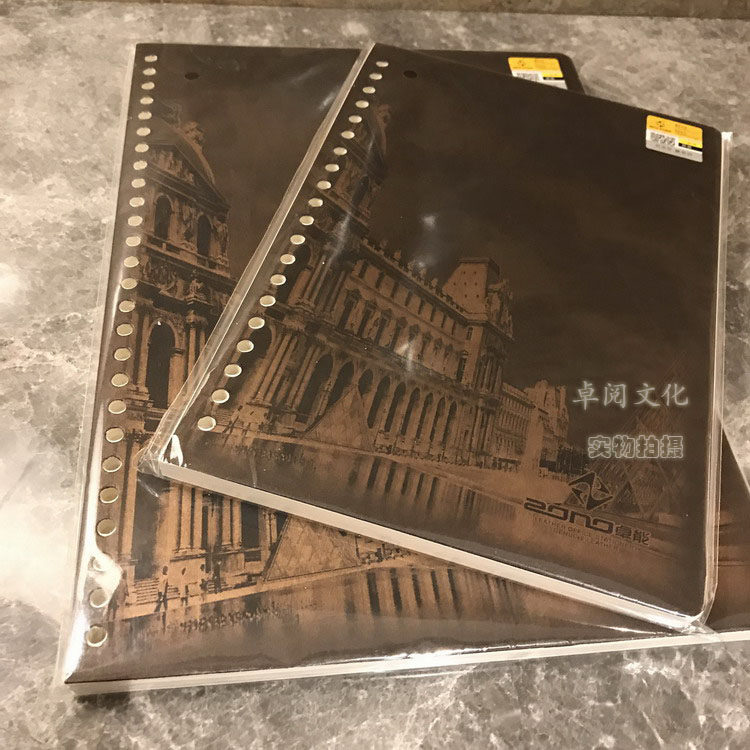 ZONO卓能活页纸芯记事本子活页纸夹替芯可换纸张米黄色内页芯A5B5,文具电教/文化用品/商务用品,笔记本/记事本,淘宝优惠券,粉丝福利购,淘宝优惠卷