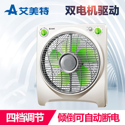 艾美特电风扇台式10寸转页扇倾倒断电家用风扇宿舍四档调节办公室
