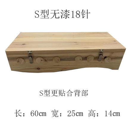 超大18针木制卧床式温灸器仪器随身灸家用宫寒妇科艾炙盒艾灸盒