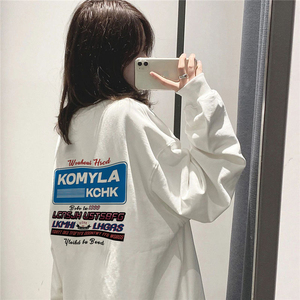 纯棉圆领卫衣女t恤盐系校服内搭上衣春秋装ins潮宽松通勤甜酷长袖