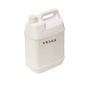 脱醛溶剂无火香薰基底液香精稀释液室内香水中和剂洒精无味稀释剂