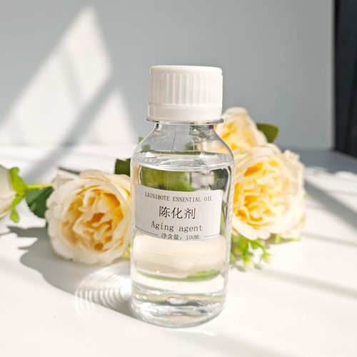 陈化剂自制香薰香水辅助材料