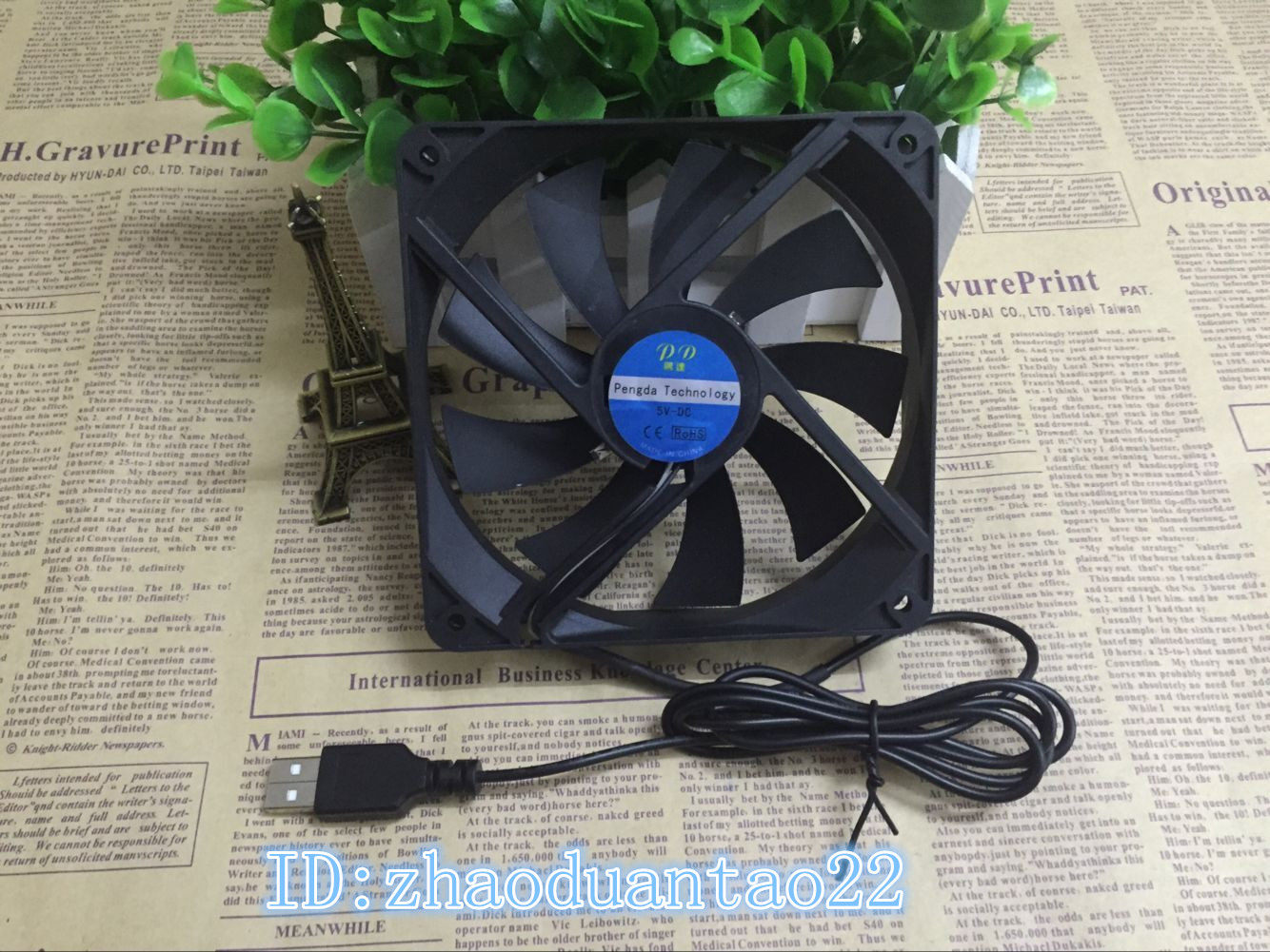 Ventilateur USB - Ref 400087 Image 3