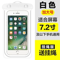 [Увеличить количество] белый (с веретой полосы движения) купить 1 и получить 1 бесплатный случайный цвет