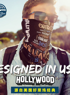 冰丝防晒面罩夏季魔术头巾男士脖套围脖骑行面巾外卖钓鱼护颈护耳