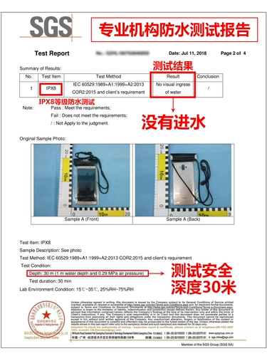 Защита мобильного телефона, портативная непромокаемая сумка для плавания, водонепроницаемый бассейн, мобильный телефон с зарядкой, сенсорный экран