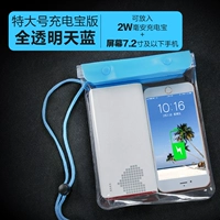 [Очень большой] Полностью прозрачная модель Power Bank [Небесно-голубой] Купите 1, получите 1 бесплатно того же случайного цвета