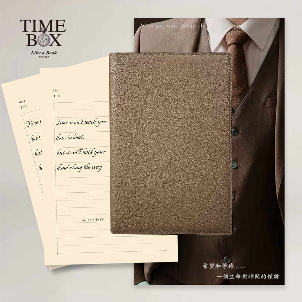 TIMEBOX商务会议B5大号荔枝纹牛皮书套式笔记本A5中号办公日本道林纸A6小号内芯可替换会议记录本可个性定制
