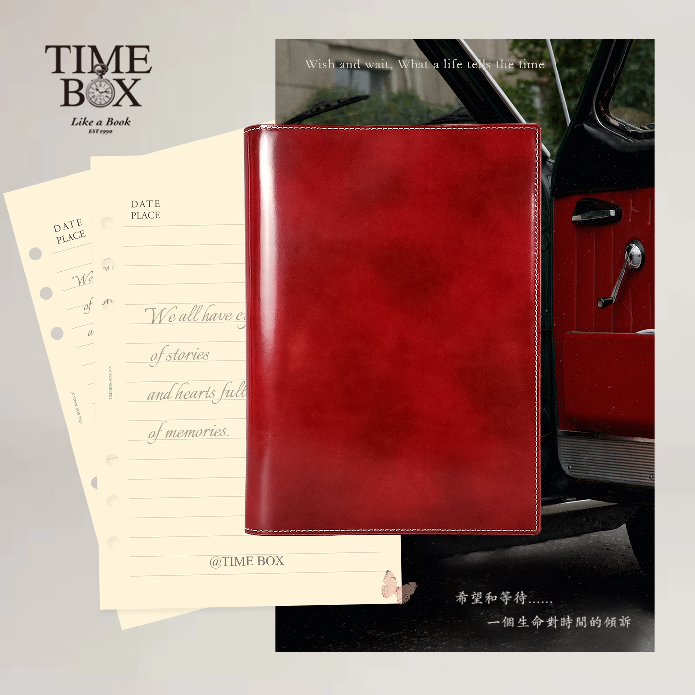 timebox意大利牛皮a5女士活页本