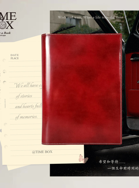 TIMEBOX意大利牛皮活页本女士A5商务简约小夹具日本纸可定制包邮