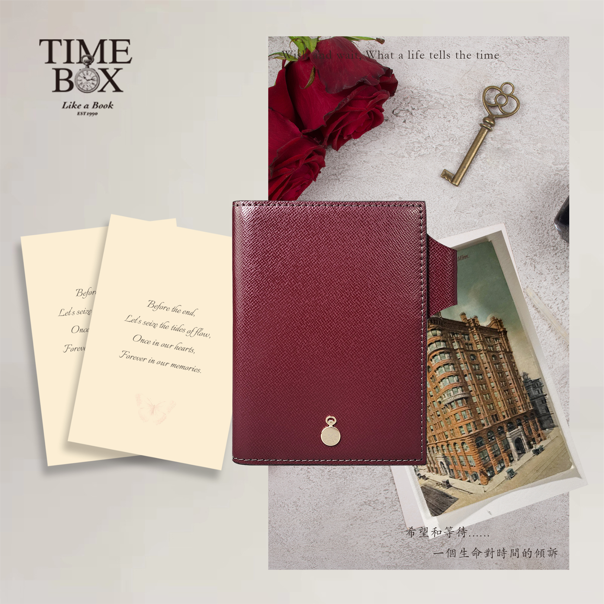 TIMEBOX意大利十字紋牛皮書衣式帶筆插護照便簽本日本紙可替換內(nèi)芯多功能禮品會議手賬