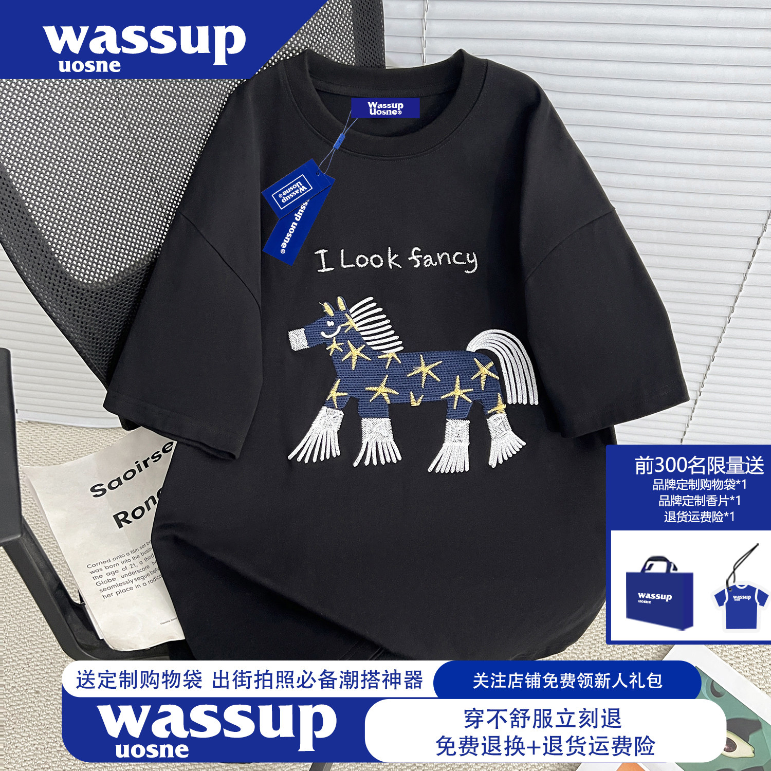 WASSUP美式高街潮牌重磅纯棉短袖t恤男女2026新款夏季高质量上衣